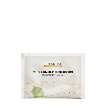 Маска альгинатная капилляропротекторная / Jet cosmetics 30 гр