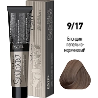 ESTEL PROFESSIONAL 9/17 краска для волос, блондин пепельно-коричневый / De Luxe Silver 60 мл, фото 2