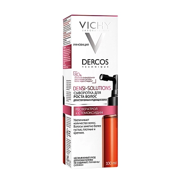 VICHY Сыворотка для роста для истонченных и редеющих волос / Dercos Densi-Solutions 100 мл