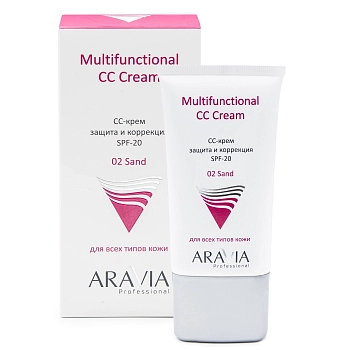 ARAVIA Professional СС-крем защитный SPF-20 / Multifunctional CC Cream, Sand 02 50 мл, фото 2