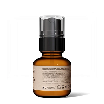 BRONSUN Лосьон очищающий до депиляции бровей / PRE WAX CLEANSING LOTION 50 мл, фото 2