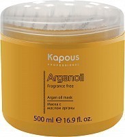 Маска с маслом арганы / Arganoil 500 мл, KAPOUS