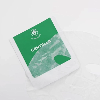 NAME SKIN CARE Маска тканевая для лица с центеллой азиатской / NAME SKIN CARE 22 гр, фото 4