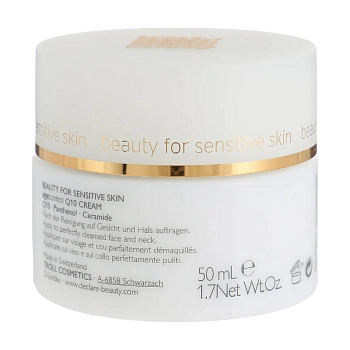 DECLARE Крем омолаживающий с коэнзимом Q10 / Q10 Age Control Cream 50 мл, фото 4