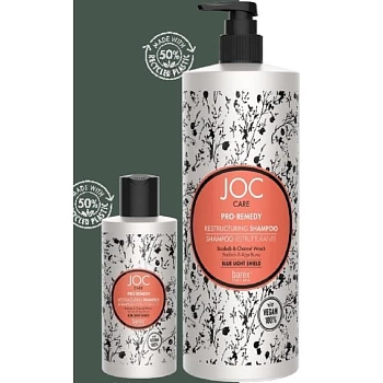 BAREX Шампунь восстанавливающий с баобабом и пельвецией желобчатой / JOC CARE PRO-REMEDY 1000 мл, фото 2