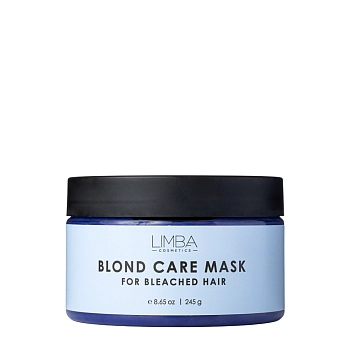 Маска для обесцвеченных волос / Limba Cosmetics Blond Care Mask 245 гр