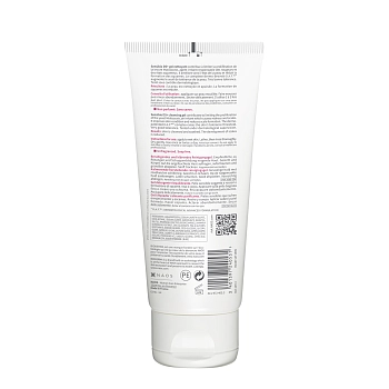 BIODERMA Гель очищающий сенсибио / DS+ 200 мл, фото 3
