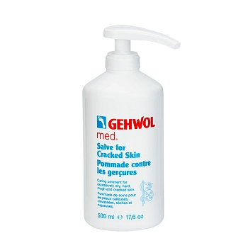 Мазь от трещин, флакон с дозатором / GEHWOL med 500 мл