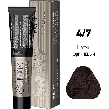 ESTEL PROFESSIONAL 4/7 краска для волос, шатен коричневый / DE LUXE SILVER 60 мл