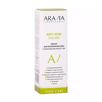 ARAVIA Professional Пилинг для проблемной кожи с комплексом кислот 18% / ARAVIA Laboratories Anti-Acne Peeling 50 мл, фото 4