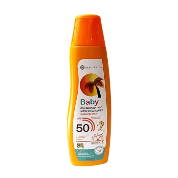 BEAUTERICA Молочко солнцезащитное для детей SPF 50+ / Beauterica 175 мл, фото 1