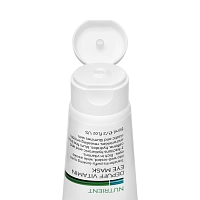 CHRISTINA Маска восстанавливающая противоотечная для кожи вокруг глаз / Line Repair Nutrient Depuff Vitamin Eye Mask 60 мл, фото 4