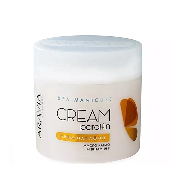 ARAVIA Professional Крем-парафин с маслом какао и витамином F Сливочный шоколад 300 мл, фото 1