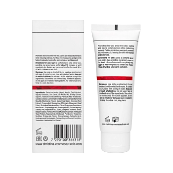 CHRISTINA Маска успокаивающая себорегулирующая / Soothe & Regulate Mask Comodex 75 мл, фото 3