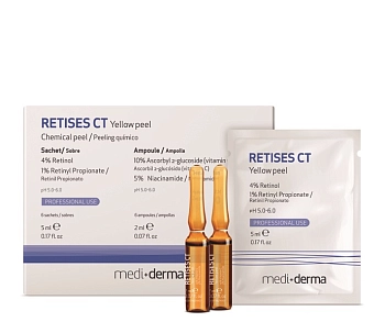 Пилинг желтый (6 ампул*1,5 мл + 6 саше*5 мл) / RETISES CT Yellow peel