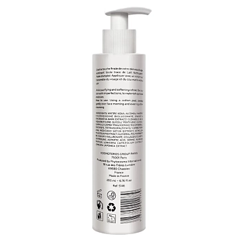 KOSMOTEROS PROFESSIONNEL Тоник очищающий для жирной и проблемной кожи лица 200 мл, фото 3