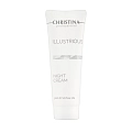CHRISTINA  Крем ночной обновляющий / Night Cream Illustrious 50 мл