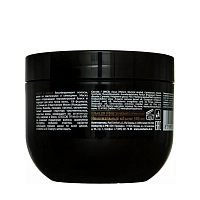 CONSTANT DELIGHT Маска для волос 5 масел / 5 Magic Oil 500 мл, фото 2