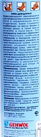 GEHWOL Крем-дезодорант, флакон с дозатором 500 мл, фото 3