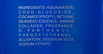 ANGEL PROFESSIONAL Шампунь для волос глубокой очистки / Angel Professional 250 мл, фото 3