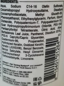 GKHAIR (GLOBAL КЕRATIN) Шампунь увлажняющий с защитой цвета волос / Moisturizing Shampoo Color Protection 1000 мл, фото 2