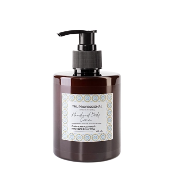 Крем парфюмированный для рук и тела, амбра и перец / TNL Hand & Body Cream 300 мл