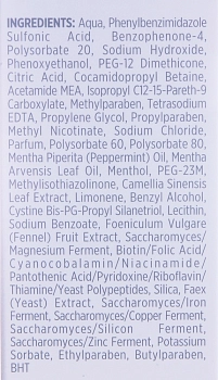 NIOXIN Маска питательная для химически обработанных, заметно редеющих волос, Система 4, 100 мл, фото 4