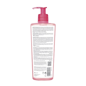 BIODERMA Гель очищающий сенсибио 500 мл, фото 2