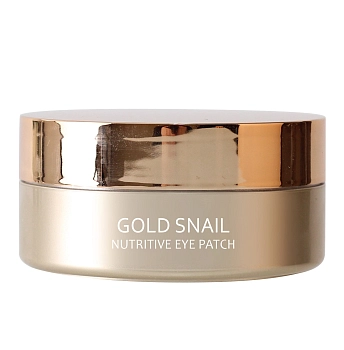 MEDI FLOWER Патчи гидрогелевые с экстрактом муцина улитки и частицами золота для глаз / Aronyx 60 шт, фото 2