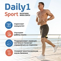 VPLAB Витаминно-минеральный комплекс / Daily 1 Sport 100 таблеток, фото 3