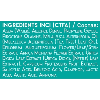 KAARAL Сыворотка от перхоти для сухой кожи головы / К05 DANDRUFF AND DRY SCALP SERUM 50 мл, фото 4