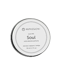 Духи твердые, жасмин, нарцисс, амбра / Soul MiPASSiON 50 мл, MIPASSIONcorp