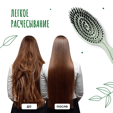 SOLOMEYA Био-расческа подвижная для волос c натуральной щетиной, зеленая / Detangling Bio Hair Brush With Natural Boar Bristle Green