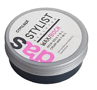 Крем-воск для волос 7 в 1 / Stylist sculptor Cream-wax 7-in-1 100 мл, CONCEPT