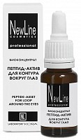 ������������� ������-����� ��� ������� ������ ���� 15 ��, NEW LINE PROFESSIONAL