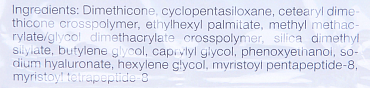 JANSSEN COSMETICS Концентрат с гиалуроновой кислотой, в капсулах / Hyaluron Impulse DRY SKIN 50 шт