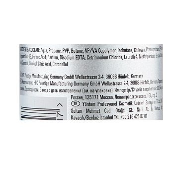 LONDA PROFESSIONAL Пена экстрасильной фиксации для укладки волос / Volume DRAMATIZE IT 500 мл, фото 2