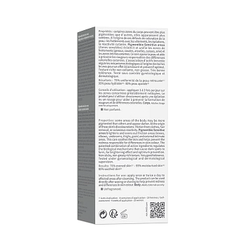 BIODERMA Крем осветляющий для чувствительных зон / PIGMENTBIO 75 мл, фото 4