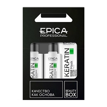 EPICA PROFESSIONAL Набор для реконструкции волос (шампунь 250 мл + кондиционер 250 мл + маска 250 мл) Keratin Pro, фото 5