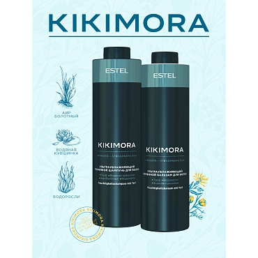 ESTEL PROFESSIONAL Шампунь ультраувлажняющий торфяной для волос / KIKIMORA 1000 мл