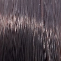B5 краска для волос / Materia G New 120 г / проф