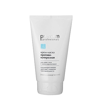Крем-маска противокуперозная / Professional 150 мл