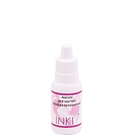 Масло профилактическое для ногтей / Prophylactic nail and cuticle oil 15 мл, INKI