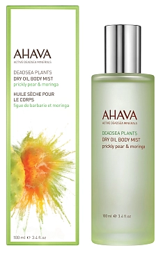 AHAVA Масло сухое для тела, опунция и моринга / Deadsea Plants 100 мл