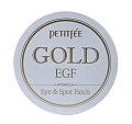 Патчи с коллоидным золотом и EGF для области вокруг глаз и для точечного использвания / Eye patch 60 шт + 30 шт