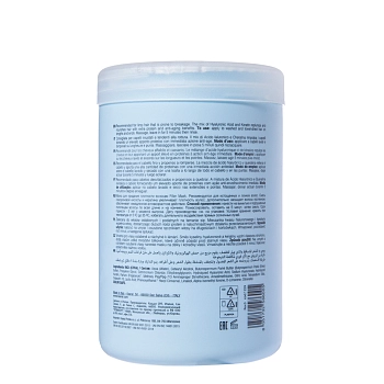 KAARAL Маска для придания плотности волосам / PURIFY FILLER MASK 1000 мл, фото 2