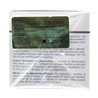 JANSSEN COSMETICS Крем-детокс антиоксидантный / Skin Detox Cream TREND EDITION 50 мл, фото 5