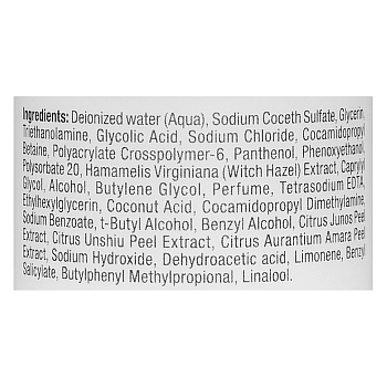 CHRISTINA Гель для умывания с АНА / Cleanser Illustrious 300 мл, фото 3