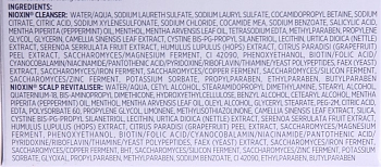 NIOXIN Набор для волос Система 1 (шампунь очищающий 150 мл, кондиционер увлажняющий 150 мл, маска питательная 50 мл), фото 4