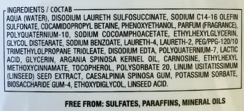 ALFAPARF MILANO Шампунь для нормальных волос придающий блеск / SDL D ILLUMINATING LOW SHAMPOO 75 мл, фото 4